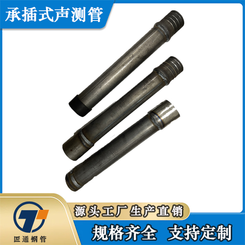百色市声测管测声管 - 厂家